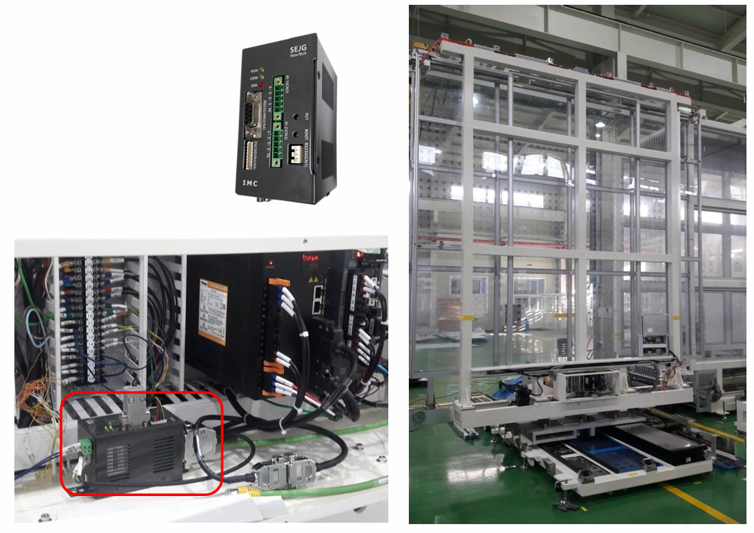 플리퍼컨트롤러