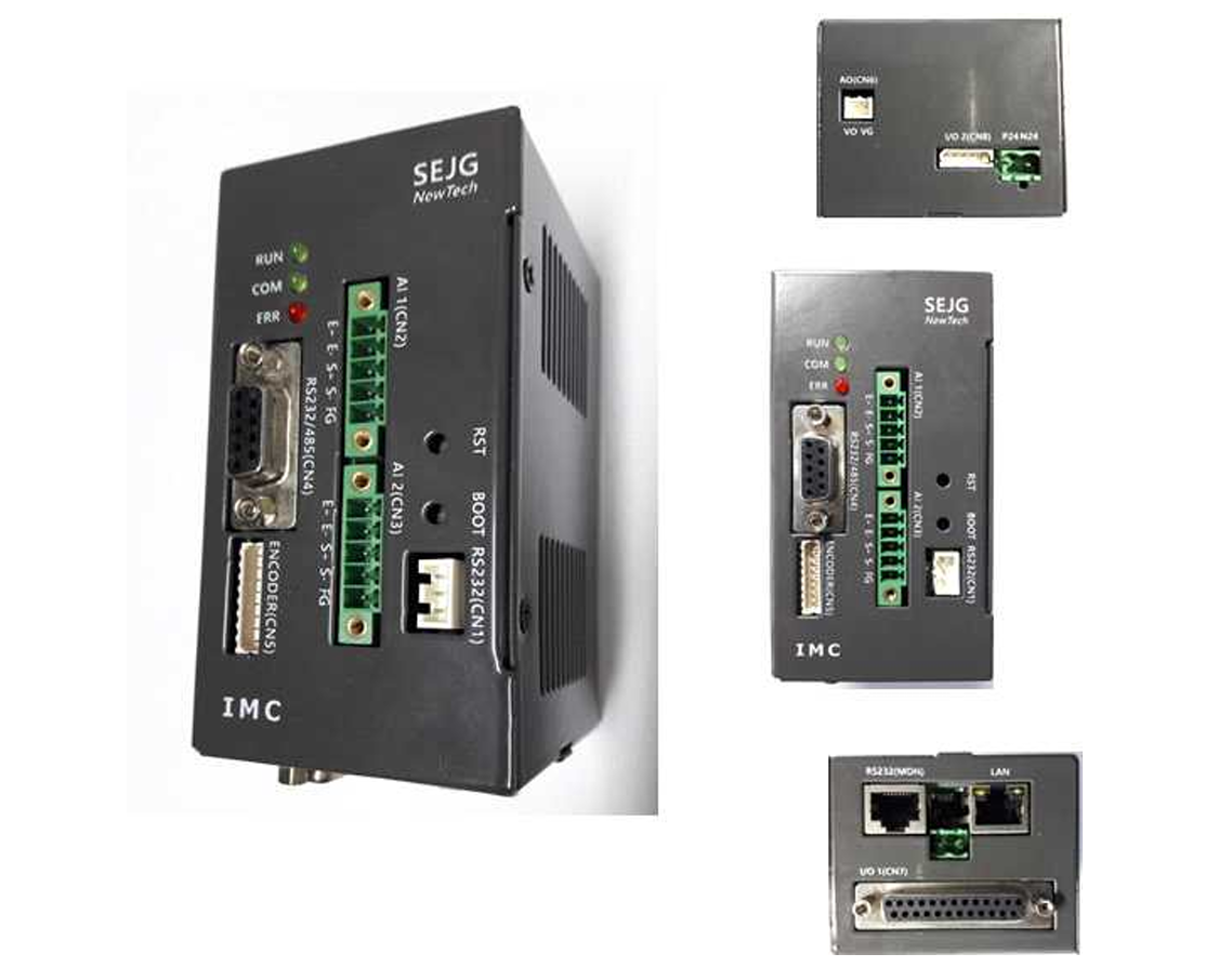 모션컨트롤러(IMC)