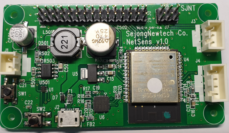 IoT 센서 네트워크