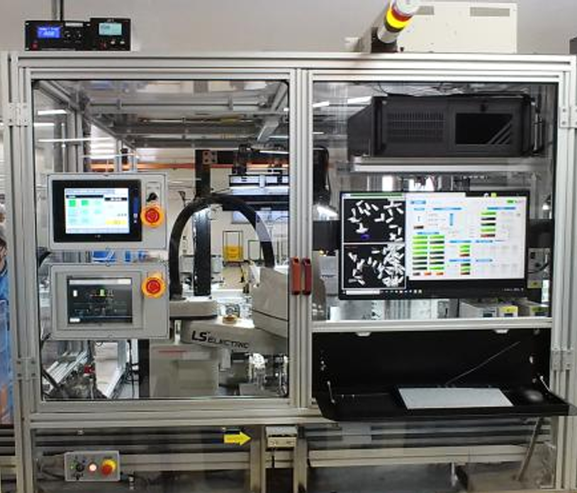 로봇 비전 시스템